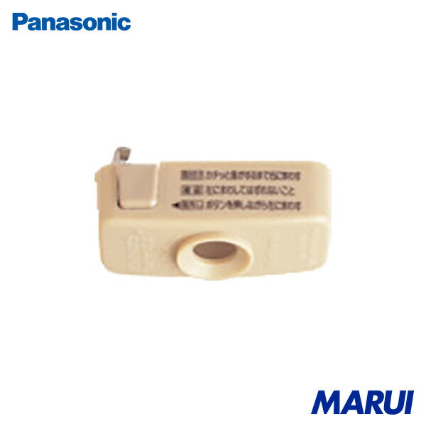 �ѥʥ��˥å� Panasonic �ѷ����ݥ�����󥰥��å��ե���å� 1�� WG7061 ��DIY�ۡڹ����MARUI��