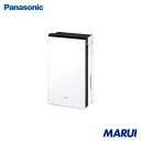 パナソニック Panasonic 次亜塩素酸空間清浄機 ジアイーノ 1台 FMV4300WZ 【DIY】【工具のMARUI】