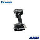 パナソニック EXENA 充電インパクト アタッチメントセット 1台 EZ1PD1J18A1B 【DIY】【工具のMARUI】