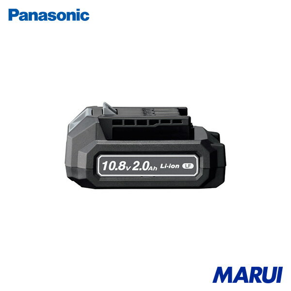 パナソニック EXENA 10.8V電池パック 1台 EZ8L1020FA 【DIY】【工具のMARUI】