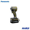 パナソニック EXENA 充電インパクト アタッチメントセット 1台 EZ1PD1J18A1Y 【DIY】【工具のMARUI】