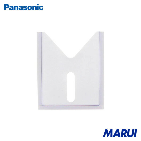 �ѥʥ��˥å� Panasonic ���̥ۥ���� A4 1�� BN80136001 ��DIY�ۡڹ����MARUI��