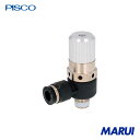 日本ピスコ PISCO 真空発生器 電磁弁直付形 エルボ 大気開放 1個 VHH07601 【DIY】【工具のMARUI】