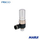 日本ピスコ PISCO 真空発生器 電磁弁直付形 エルボ 大気開放 1個 VHH15802 【DIY】【工具のMARUI】