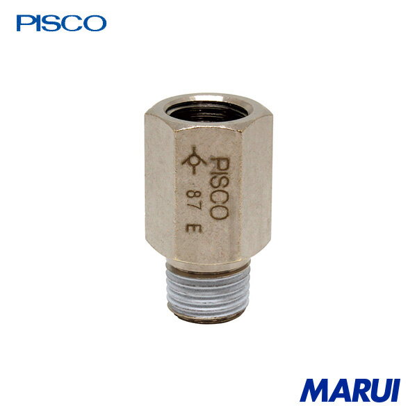 日本ピスコ PISCO チェックバルブ ブッシュ オネジ側出力 1個 CVF0202B 【DIY】【工具のMARUI】