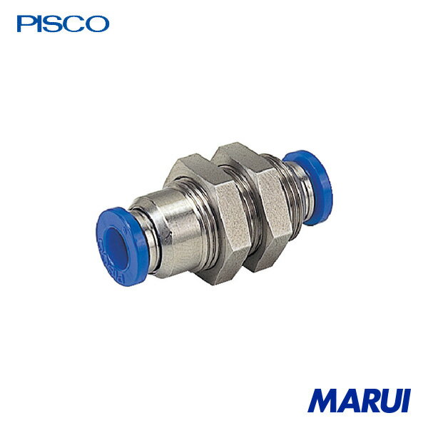 日本ピスコ PISCO 耐腐蝕性SUS303相当継手 隔壁ユニオン 1個 SPM6 【DIY】【工具のMARUI】