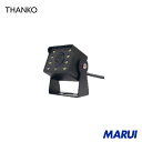サンコー トラック・トレーラー・バス用リアカメラ付きドライブレコーダー 1台 SDRFTWRC 【DIY】【工具のMARUI】