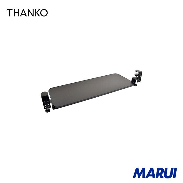 サンコー 後付けできるデスク収納「スライド式キーボードトレイ2」 1台 SCTAKTBK 【DIY】【工具のMARUI】