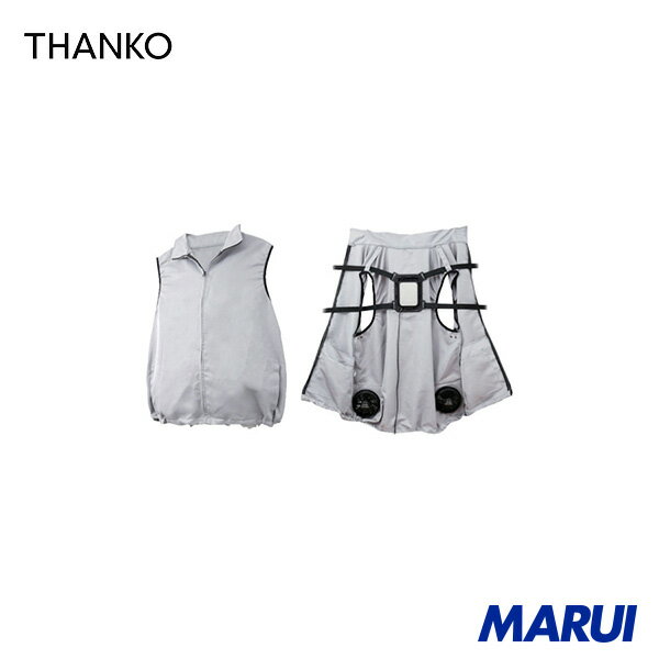 サンコー 極冷プレート+強風ファンで圧倒的に冷える「冷蔵服2」 1着 TKCV23SGY 【DIY】【工具のMARUI】