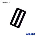 サンコー タイタン ベルト止め50mm幅用 1個 50BDBL 【DIY】【工具のMARUI】
