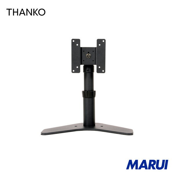 サンコー LCDモニタースタンド 1台 MARMGUS6410B 【DIY】【工具のMARUI】