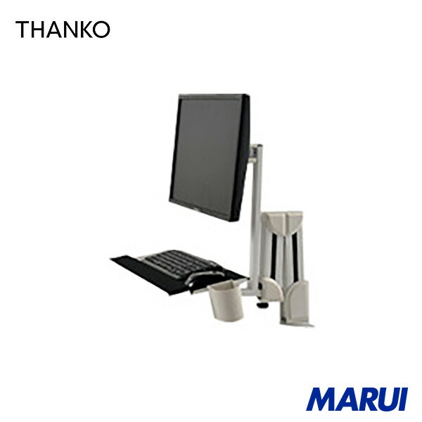 サンコー 究極エクステンションアームDX 1台 MARMGUS6L 【DIY】【工具のMARUI】