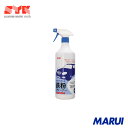 SYK 鉄粉クリーナー 1kg 1本 S9701 【DIY】【工具のMARUI】