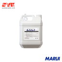 SYK 赤サビ転換剤 ストップ・ザ・サビ2 4kg 1個 S2781 【DIY】【工具のMARUI】