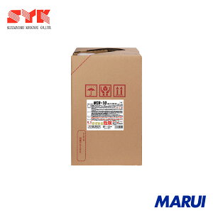 SYK WCR-10(強力サビ取り液) 20L 1缶 S2904 【DIY】【工具のMARUI】