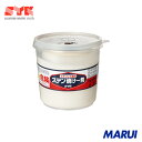 SYK ステン焼け一発 1.5kg 1缶 S030 【DIY】【工具のMARUI】