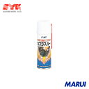 SYK 接点回復剤 カプラスルー 220ml 1本 S025 【DIY】【工具のMARUI】