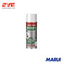 SYK ネズミ忌避スプレー ねズミガード 420ml 1本 S562 【DIY】【工具のMARUI】