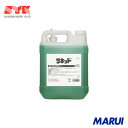 SYK 業務用洗剤 リキッド 4L 1個 S501 【DIY】【工具のMARUI】(4)