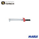 トーニチ プレート形トルクレンチ 差し込み角25.4 トルク調整範囲100〜850 1個 F850N 【DIY】【工具のMARUI】