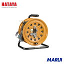 ハタヤリミテッド ハタヤ 逆配電型コードリール マルチテモートリール 単相100V 27+6m 1台 TGM130 【DIY】【工具のMARUI】(2)