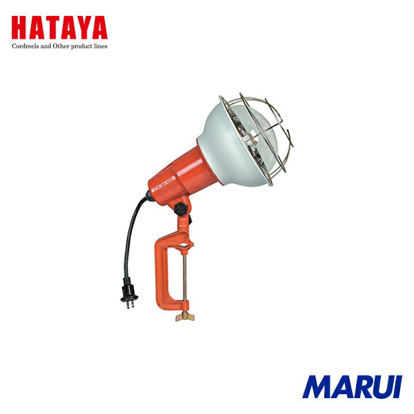 ハタヤリミテッド ハタヤ 防雨型作業灯 リフレクターランプ500W 100V電線0.3m バイス付 1台 RE500 【DIY】【工具のMARUI】
