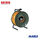 ハタヤリミテッド ハタヤ エアーリール 30m 内径φ8.0 天然ゴム製5/16ホース 1台 LC230 【DIY】【工具のMARUI】