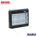 ハタヤリミテッド ハタヤ 殺虫器 業務用電撃!蚊チッと 1台 DGK1P 【DIY】【工具のMARUI】