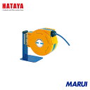 ハタヤリミテッド ハタヤ 自動巻取ホースリール ウォーターマック 水用15m 1台 WXP154 【DIY】【工具のMARUI】