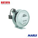 ハタヤリミテッド OKS フォークリフト充電用オートリール 10m 1台 FCR10GS 【DIY】【工具のMARUI】