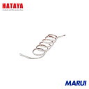 ハタヤリミテッド ハタヤ LEDテープライト 1S LTP20S 【DIY】【工具のMARUI】