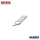 ハタヤリミテッド ハタヤ LEDテープライト両面発光タイプ(5m)セット 1S LTP5DS 【DIY】【工具のMARUI】