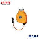 ハタヤリミテッド ハタヤ エヤーマックC 8.5×12mm 10m(イエロー) 1台 ACU103 【DIY】【工具のMARUI】