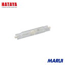 ハタヤリミテッド ハタヤ 瞬時再点灯型150W型メタルハライドライト用交換球 1個 MD150CEW 【DIY】【工具のMARUI】