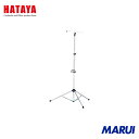 ハタヤリミテッド ハタヤ ハイハイスタンド 1300〜3000mm 1台 CHA4 【DIY】【工具のMARUI】