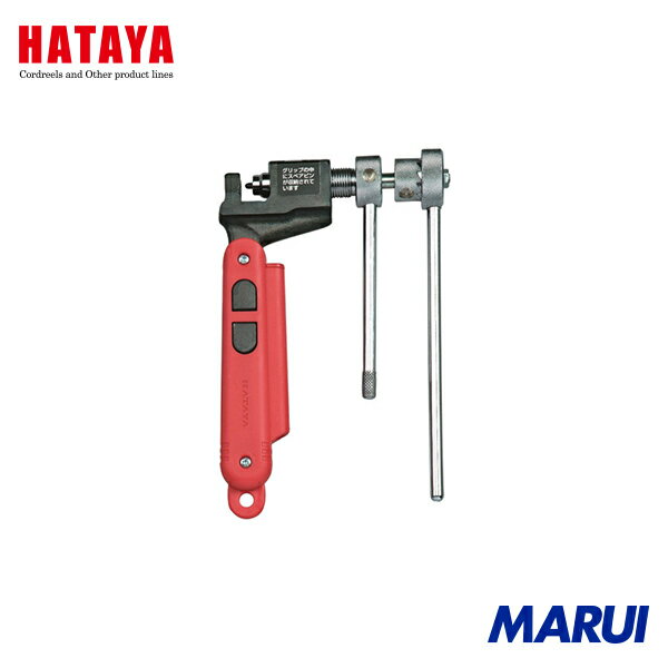 ハタヤリミテッド ハタヤ チェーンカッター 5/8〜3/4 チェーン用ラチェットハンドル式 1個 CHR560 【DI..