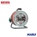 ハタヤリミテッド ハタヤ シンタイガーリール 単相100Vアース付 30m 1台 ST30K 【DIY】【工具のMARUI】(2)