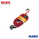 ハタヤリミテッド ハタヤ 2P接地付延長コード 20m ワインレッド 1本 SX203KR 【DIY】【工具のMARUI】