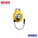 ハタヤリミテッド ハタヤ エヤーマック2 ソフトホース6.5×10mm 10m 1台 ADS2102 【DIY】【工具のMARUI】