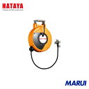 ハタヤリミテッド ハタヤ コードマック2 単相100V 10m 三ツ口コンセント 1台 CDS2101T 【DIY】【工具のMARUI】