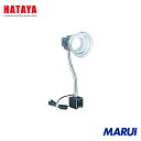 ハタヤリミテッド ハタヤ LEDマグスタンド 6WLED 電線1.6m マグネット付 1台 LM6M 【DIY】【工具のMARUI】