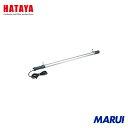 ハタヤリミテッド ハタヤ 防雨型LEDフローレンライト 約19W 電線5m クリアレンズタイプ 1台 LXW5 【DIY】【工具のMARUI】(2)