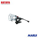 ハタヤリミテッド ハタヤ 防雨型LEDケイ・ハンドランプ 7W電球型LEDランプクリップ付 1台 LEW0C 【DIY】【工具のMARUI】(2)