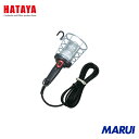 ハタヤリミテッド ハタヤ 防雨型LEDケイ・ハンドランプ 7W電球形LEDハンドランプ 5m 1台 LEW5 【DIY】【工具のMARUI】(2)