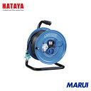 ハタヤリミテッド ハタヤ 15mサンデーレインボーリール 1台 SJ15 【DIY】【工具のMARUI】