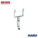 ハタヤリミテッド ハタヤ LEDケイライト用 バイス付アームセットのみ 1個 LWK1V 【DIY】【工具のMARUI】