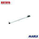 ハタヤリミテッド ハタヤ LEDジューデンロングライト クリアカバータイプ 1台 LLW8B 【DIY】【工具のMARUI】