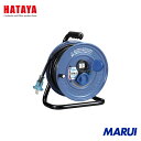 ハタヤリミテッド ハタヤ サンデーレインボーリールミニ 1台 SS10 【DIY】【工具のMARUI】(2)