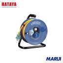 ハタヤリミテッド ハタヤ サンデーレインボーリールミニ 1台 SS10Y 【DIY】【工具のMARUI】