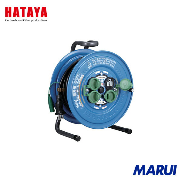 ハタヤリミテッド ハタヤ サンデーレインボーリール 1台 SS20K 【DIY】【工具のMARUI】